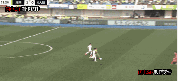 谷晃生给对方送礼