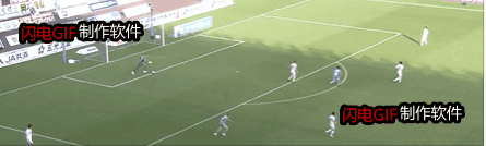 什洛维克送对手绝杀