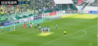 朴相赫凌空侧勾破门，全北现代0-2金泉尚武