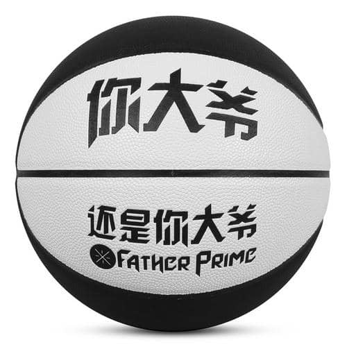 枪手王座稳固！力斩维拉后夺冠赔率再降，曼城紧追不舍