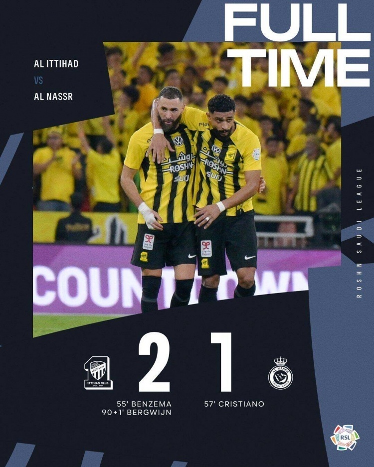 吉达联合2-1利雅得胜利