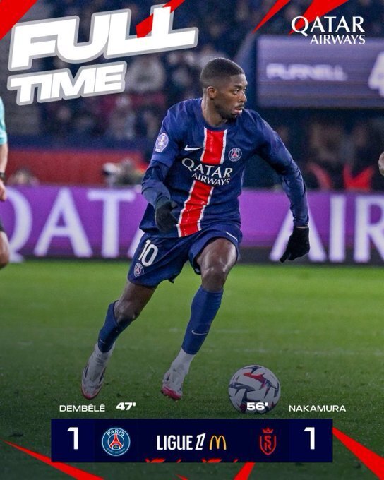 巴黎圣日耳曼1-1兰斯