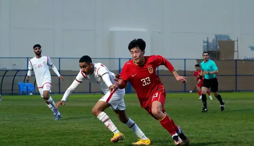 U20亚洲杯和U20世界杯有什么关系吗