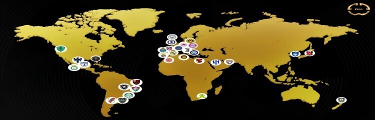 新世俱杯参赛球队