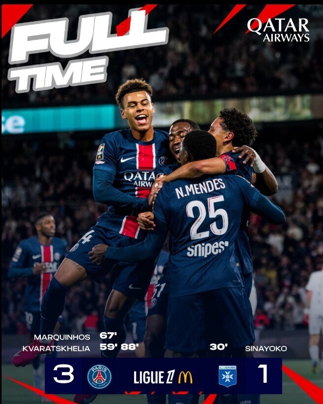 巴黎圣日耳曼3-1欧塞尔