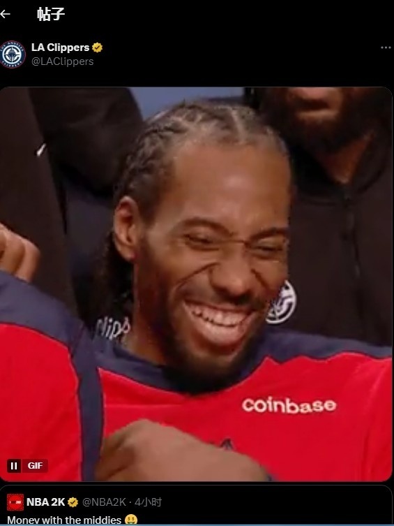 快船发帖回应伦纳德中投评分没进前十