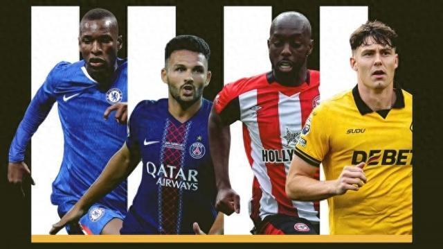 纽卡斯尔联引援目标