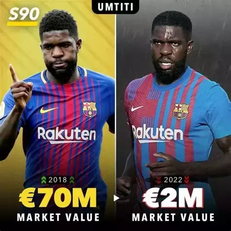 乌姆蒂蒂大伤后身价暴跌