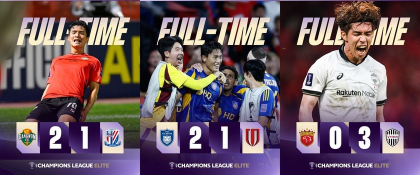 中超三队开门黑