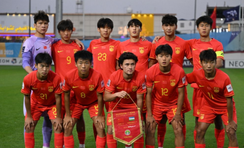 U17中国队