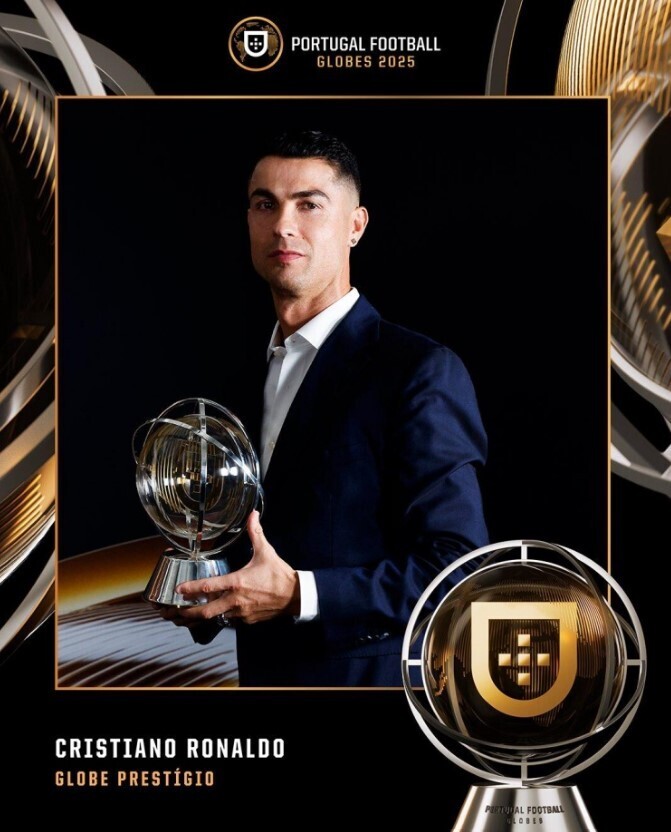 C罗荣获葡萄牙环球声望奖