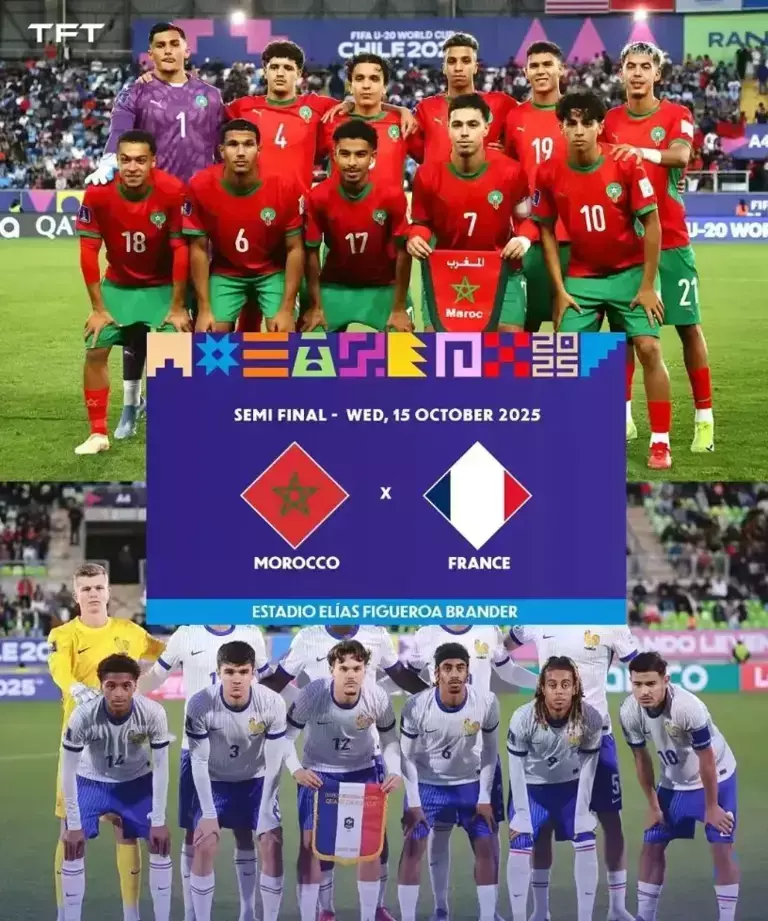 摩洛哥VS法国