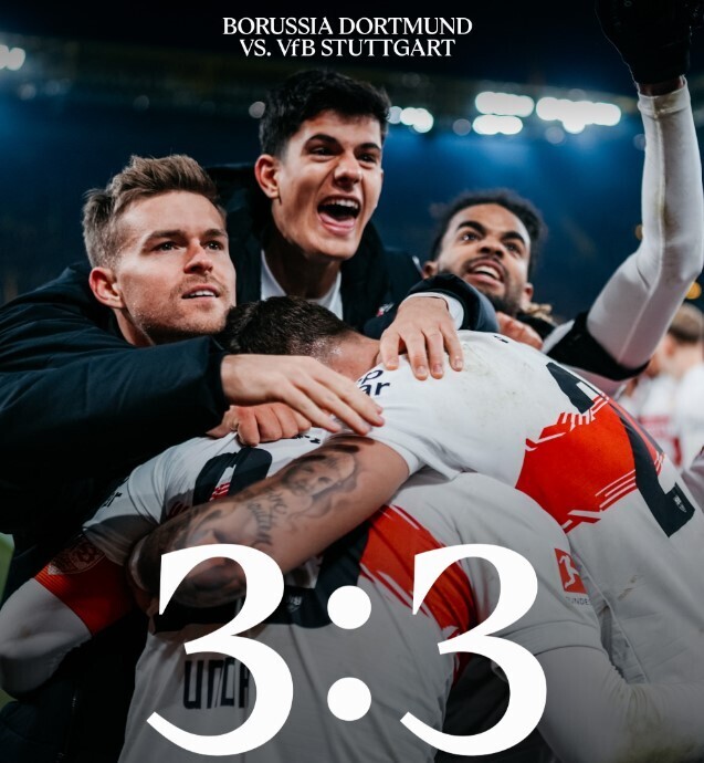 多特蒙德3-3斯图加特
