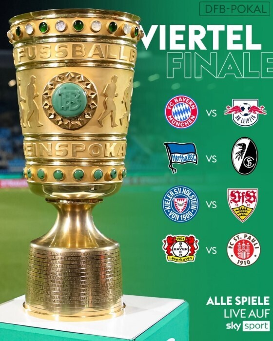 德国杯1/4决赛赛程