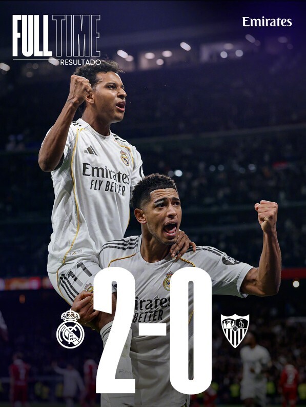 皇马2-0塞维利亚