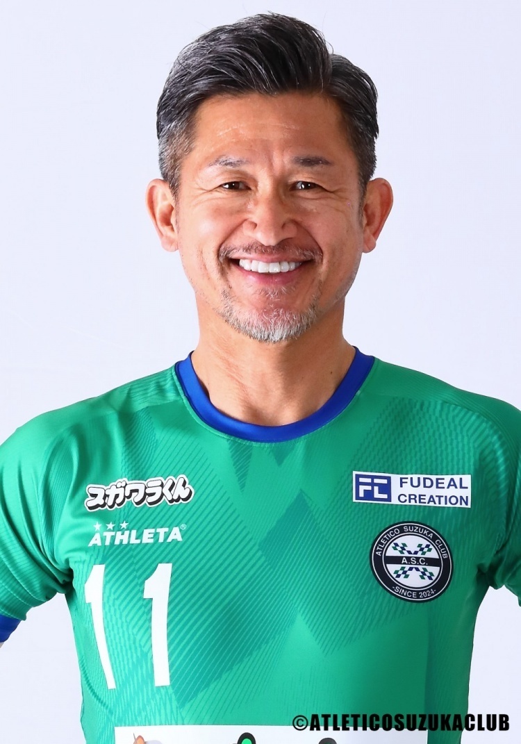 三浦知良加盟福岛联