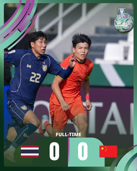 U23中国0-0泰国U23