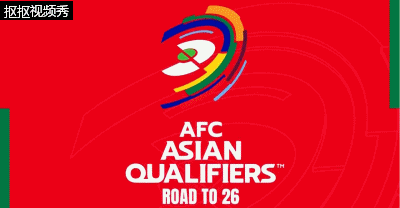 欧文补射破门，澳大利亚3-0印尼