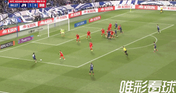 久保建英小角度破门