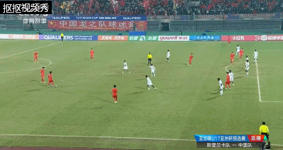 张伯霖头球破门，中国8-0斯里兰卡