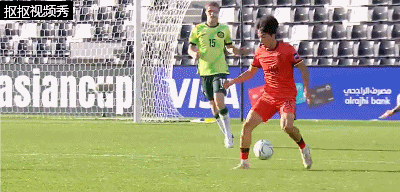 李镇全低射近角被澳大利亚门将扑出