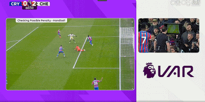 VAR判罚时刻