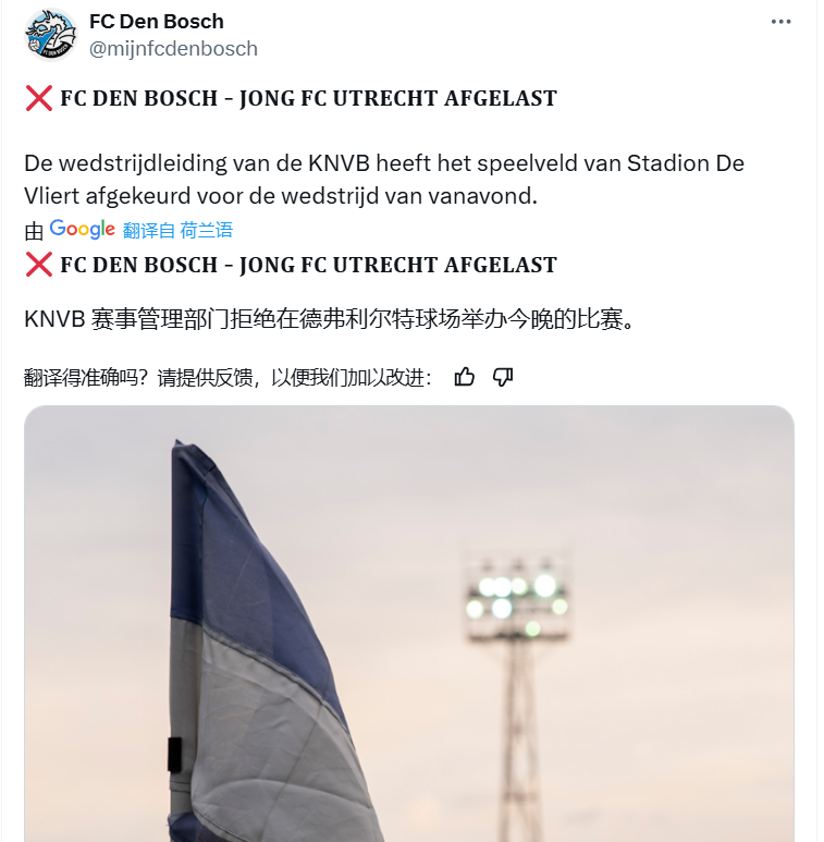 登博思官方消息