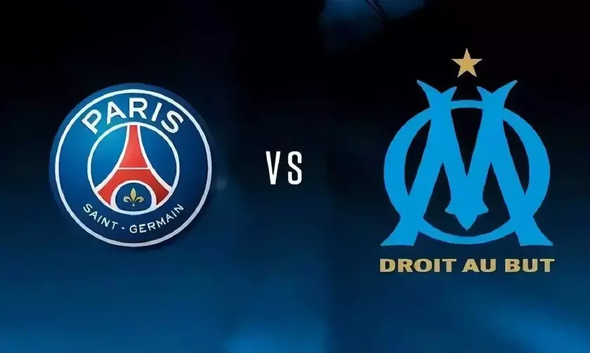 巴黎圣日耳曼VS马赛