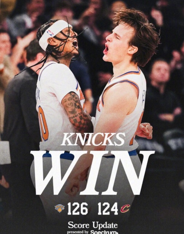 尼克斯126-124骑士