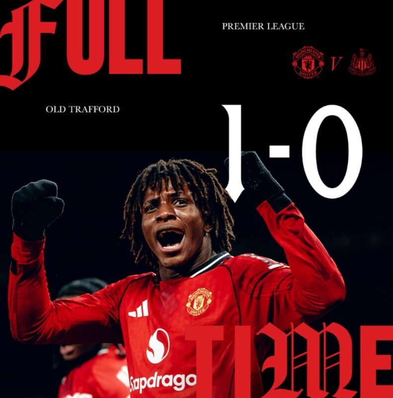 曼联1-0纽卡斯尔联