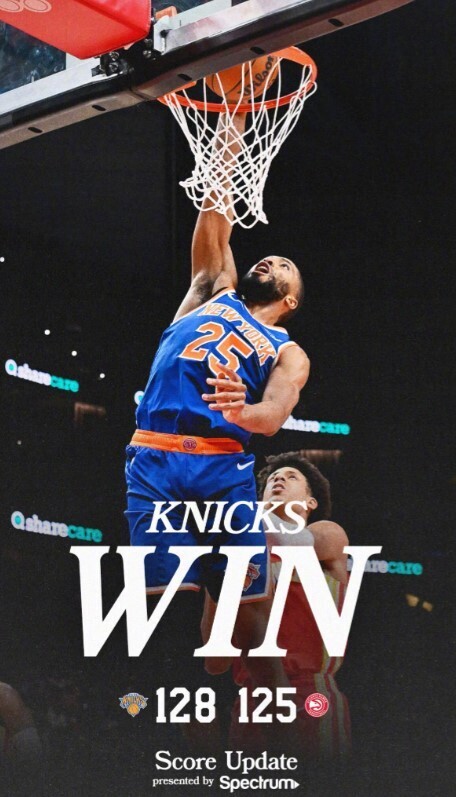 尼克斯128-125老鹰