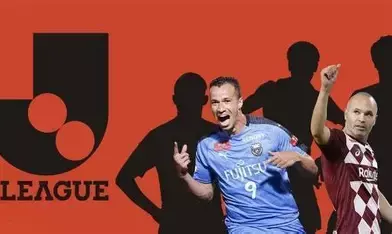 日职联过渡赛季有加时赛吗