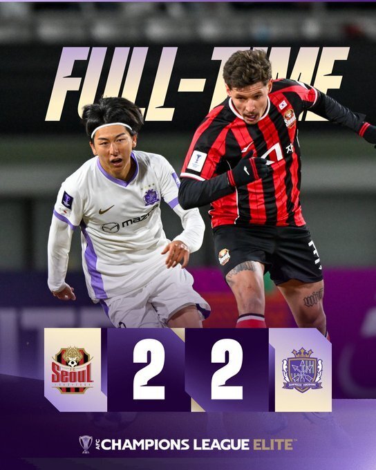 首尔FC2-2广岛三箭